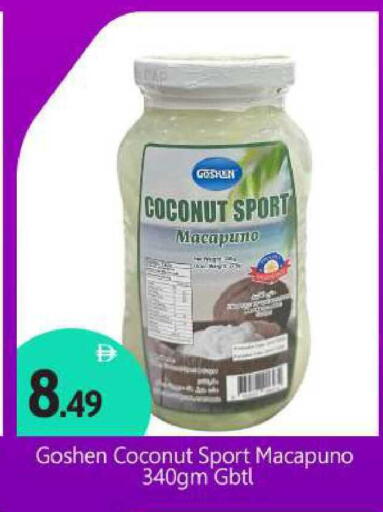 Coconut available at BIGmart in UAE - Abu Dhabi