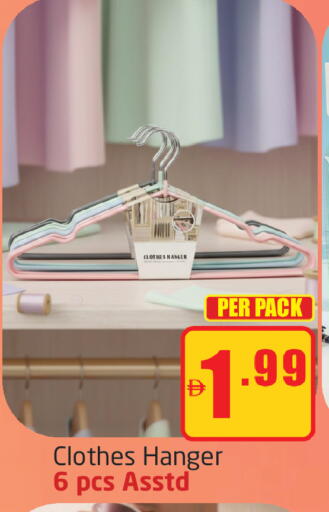 available at مركز دلتا in الإمارات العربية المتحدة , الامارات - دبي