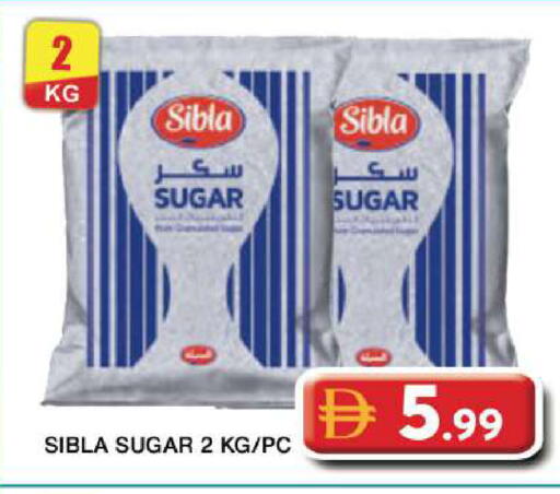 available at Grand Hyper Market in UAE - Dubai