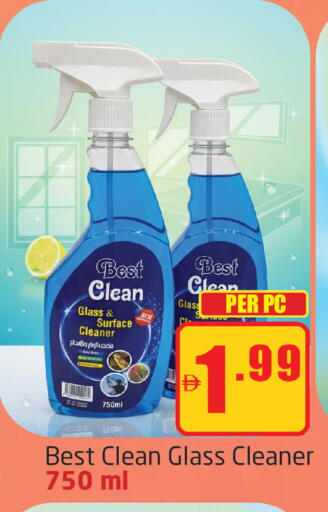 available at Delta Centre in UAE - Sharjah / Ajman