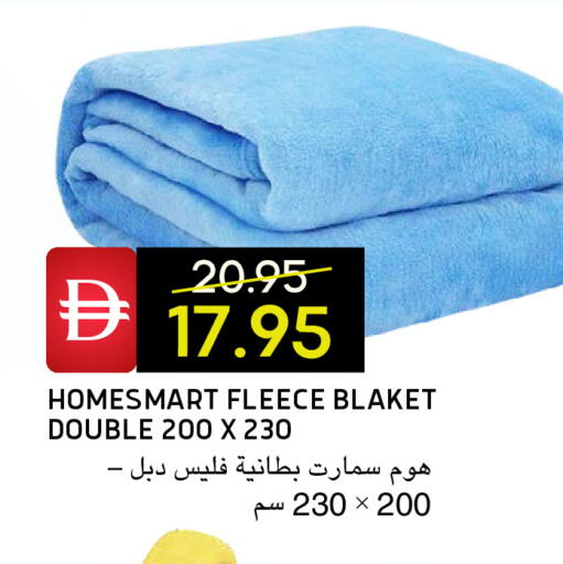 available at سيليكت ماركت in الإمارات العربية المتحدة , الامارات - أبو ظبي