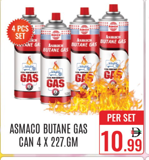 available at DAY STAR DEPARTMENT STORE.L.LC in UAE - Dubai