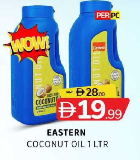 Coconut available at Al Madina  in UAE - Sharjah / Ajman