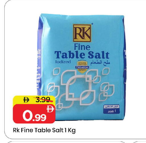 available at Mark & Save in UAE - Sharjah / Ajman