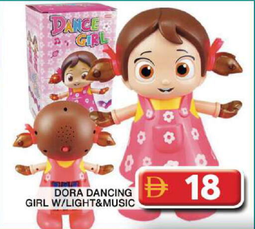 available at جراند هايبر ماركت in الإمارات العربية المتحدة , الامارات - دبي