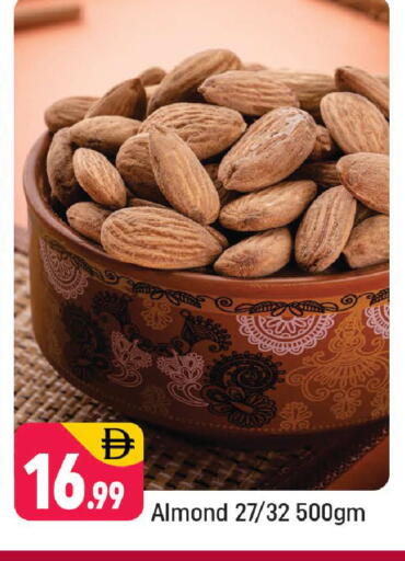 available at Shaklan  in UAE - Dubai