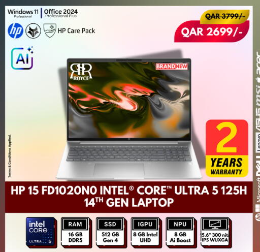 available at رويس العالمية للتجارة والخدمات in قطر - أم صلال