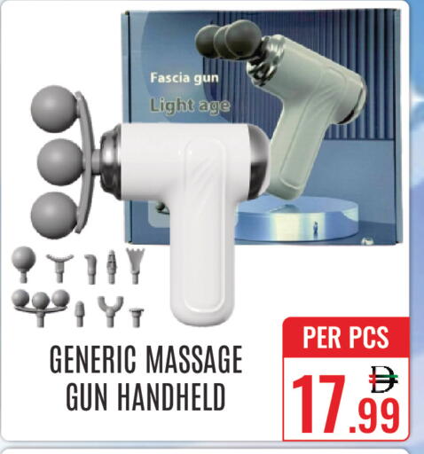 available at دي ستار متجر متعدد الأقسام.ذ.م.م in الإمارات العربية المتحدة , الامارات - دبي