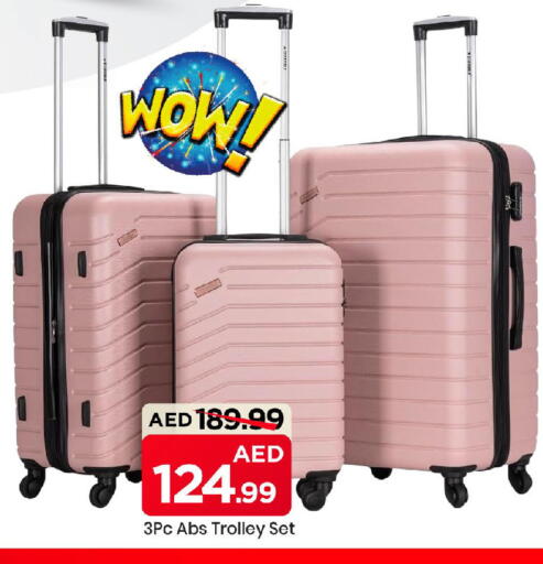 available at Mark & Save in UAE - Sharjah / Ajman