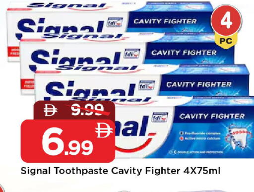 available at مارك & سيف in الإمارات العربية المتحدة , الامارات - الشارقة / عجمان