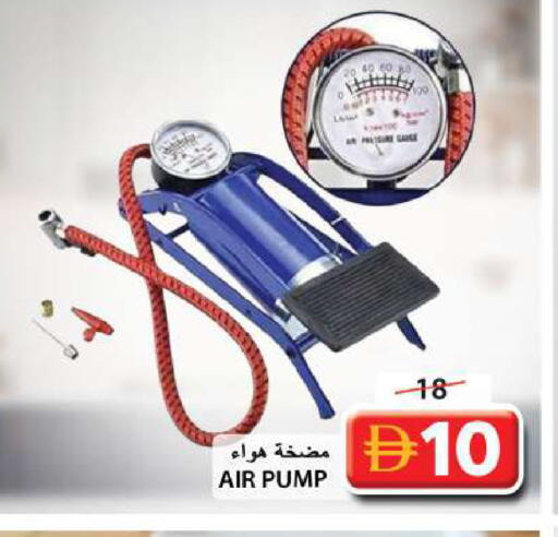 available at Grand Hyper Market in UAE - Sharjah / Ajman