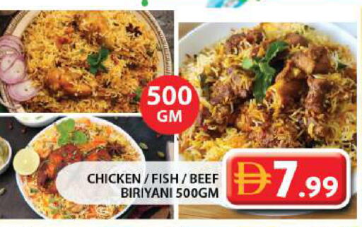 available at جراند هايبر ماركت in الإمارات العربية المتحدة , الامارات - الشارقة / عجمان