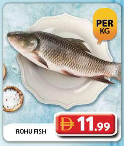 available at جراند هايبر ماركت in الإمارات العربية المتحدة , الامارات - دبي