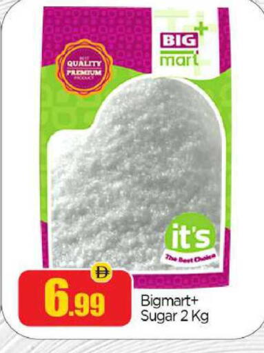 available at بيج مارت in الإمارات العربية المتحدة , الامارات - أبو ظبي