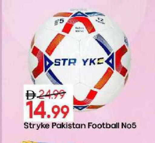 available at Mark & Save in UAE - Sharjah / Ajman