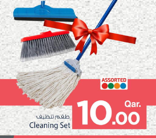 available at مارك & سيف in قطر - الشمال