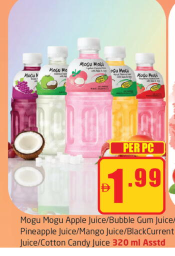 Apple Pineapple Mango available at مركز دلتا in الإمارات العربية المتحدة , الامارات - دبي