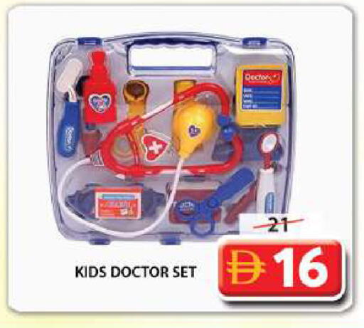 available at جراند هايبر ماركت in الإمارات العربية المتحدة , الامارات - الشارقة / عجمان