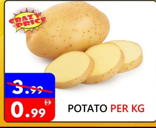 Potato available at يونايتد هيبر ماركت in الإمارات العربية المتحدة , الامارات - دبي