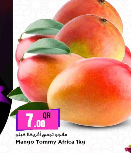 Mango available at Marza Hypermarket in Qatar - Al Rayyan