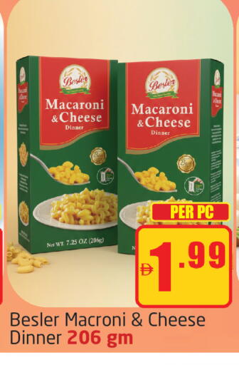 available at Delta Centre in UAE - Dubai