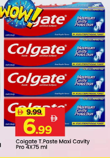 available at Mark & Save in UAE - Dubai