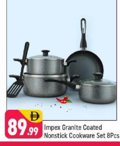 available at شكلان ماركت in الإمارات العربية المتحدة , الامارات - دبي