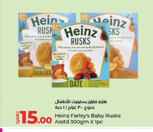 Banana Date available at LuLu Hypermarket in Qatar - Umm Salal