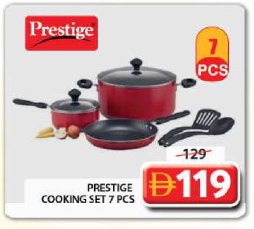 available at Grand Hyper Market in UAE - Sharjah / Ajman