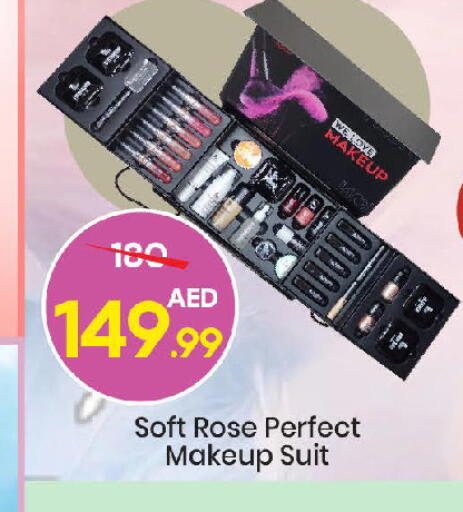 available at مارك & سيف in الإمارات العربية المتحدة , الامارات - الشارقة / عجمان