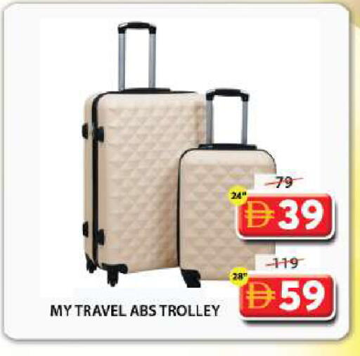 available at Grand Hyper Market in UAE - Sharjah / Ajman