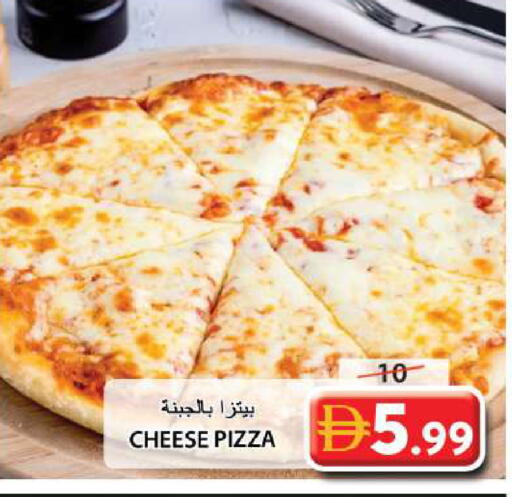 available at Grand Hyper Market in UAE - Sharjah / Ajman