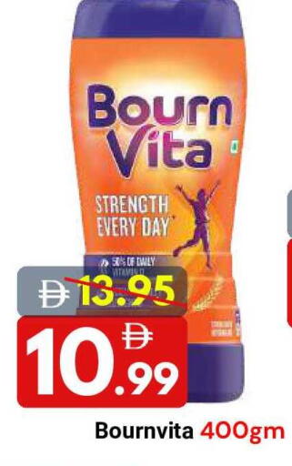 available at ديزرت فريش ماركت in الإمارات العربية المتحدة , الامارات - أبو ظبي