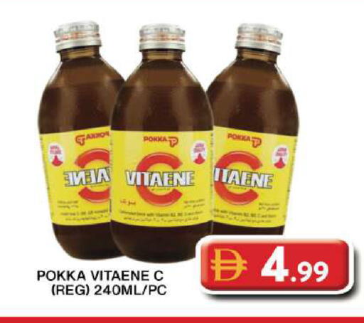 available at Grand Hyper Market in UAE - Dubai