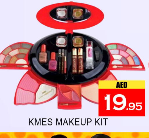 available at لكي سنتر in الإمارات العربية المتحدة , الامارات - الشارقة / عجمان