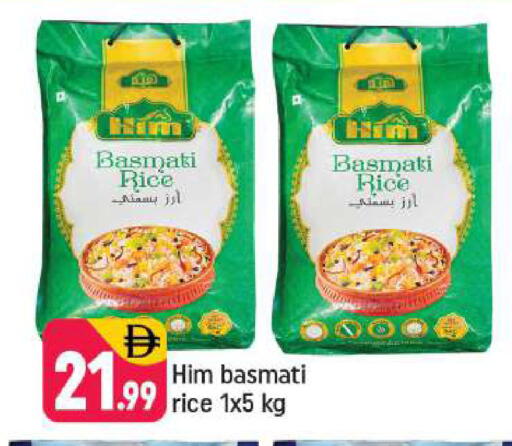 available at شكلان ماركت in الإمارات العربية المتحدة , الامارات - دبي