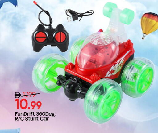 available at مارك & سيف in الإمارات العربية المتحدة , الامارات - الشارقة / عجمان