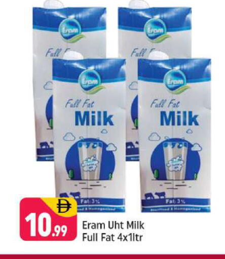 available at شكلان ماركت in الإمارات العربية المتحدة , الامارات - دبي