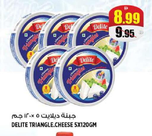 available at Hashim Hypermarket in UAE - Sharjah / Ajman