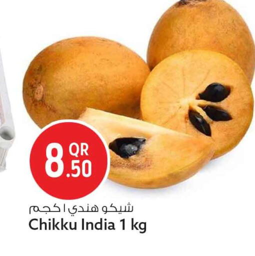 from India available at سفاري هايبر ماركت in قطر - أم صلال