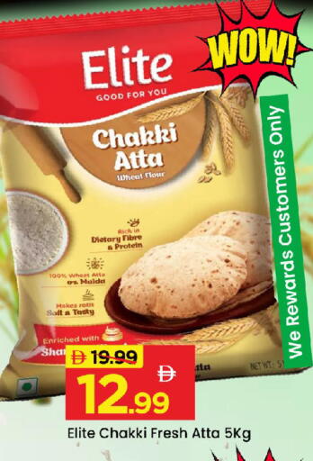 available at مارك & سيف in الإمارات العربية المتحدة , الامارات - دبي