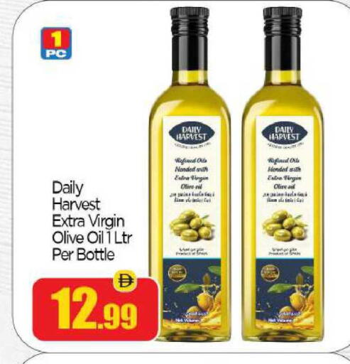 available at BIGmart in UAE - Abu Dhabi