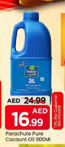 available at Mark & Save in UAE - Sharjah / Ajman