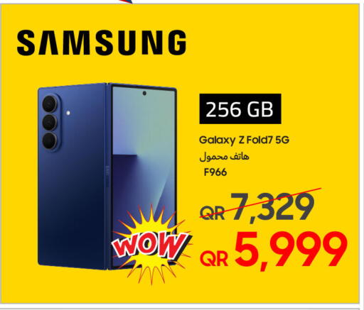 available at تكنو بلو in قطر - الدوحة