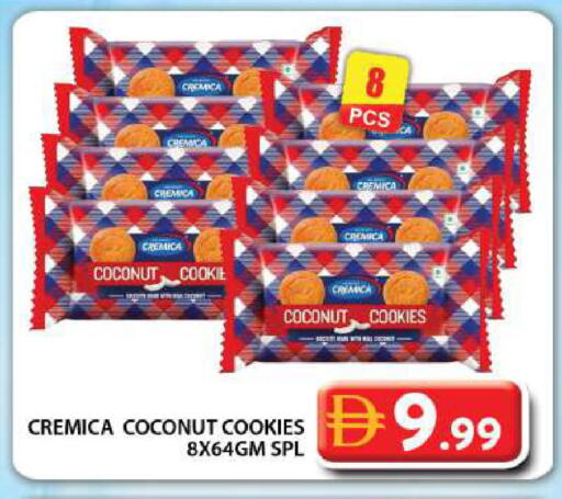 Coconut available at Grand Hyper Market in UAE - Dubai