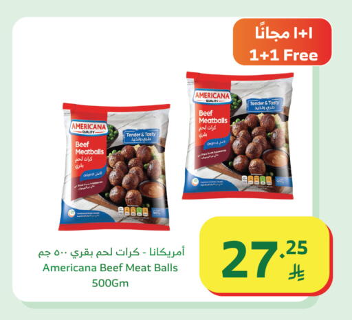 available at الراية in مملكة العربية السعودية, السعودية, سعودية - أبها