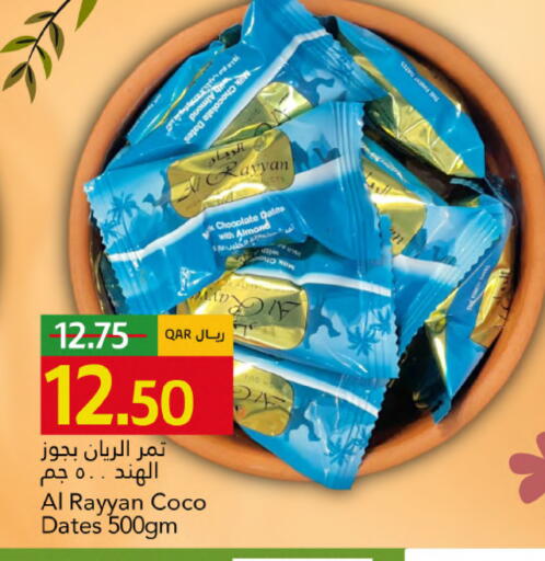 available at Gulf Food Center in Qatar - Al Khor
