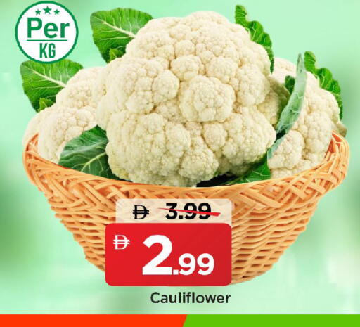 Cauliflower available at مارك & سيف in الإمارات العربية المتحدة , الامارات - دبي