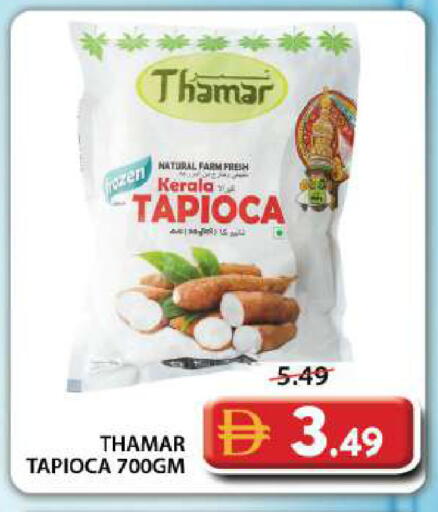 available at جراند هايبر ماركت in الإمارات العربية المتحدة , الامارات - دبي