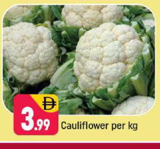 Cauliflower available at شكلان ماركت in الإمارات العربية المتحدة , الامارات - دبي